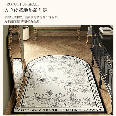 入户门地垫pvc可擦免洗耐脏轻奢高级复古进门垫子皮革可裁剪脚垫