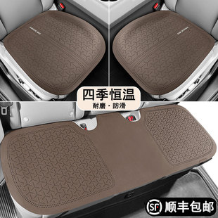 凉垫科技布翻毛座垫通用四季 汽车坐垫夏季 单片后排座椅垫货车屁垫