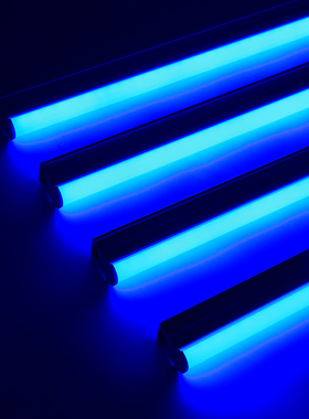 蓝色灯管t5t8光管KTV氛围长条led一体酒吧补光霓虹线条形线型灯带
