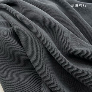 春秋冬面料欧棉绒布料纯色针织弹力软糯垂感厚实外套阔脚裤