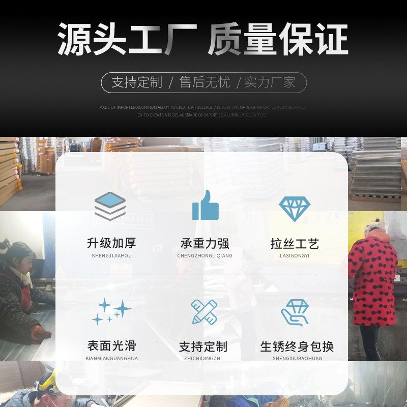 不锈钢工作台厨房专用家用商用桌子长方形操作台切菜台桌台面案台,五金/工具,工作台/防静电工作台/重型工作台,淘宝优惠券,粉丝福利购,淘宝优惠卷