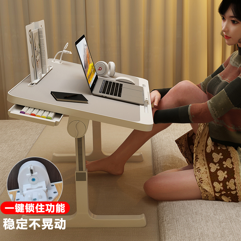 折叠升降桌床上小桌子卧室办公笔记本懒人学生宿舍电脑桌书桌简约