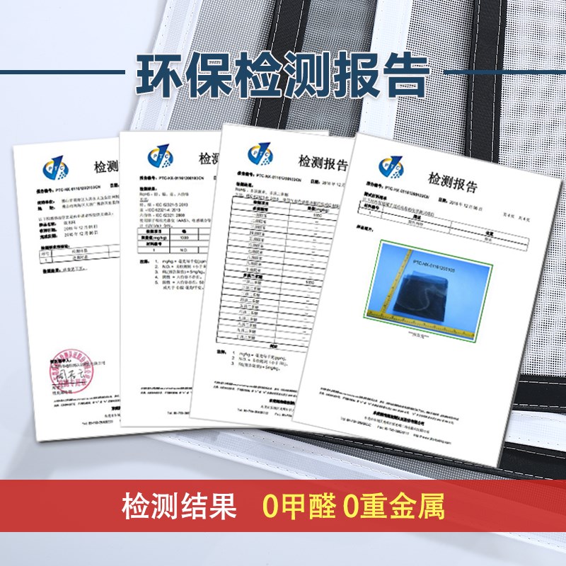 定做家用防蚊纱窗网自装拉链隐形沙窗魔术贴自粘型窗纱门帘防猫网