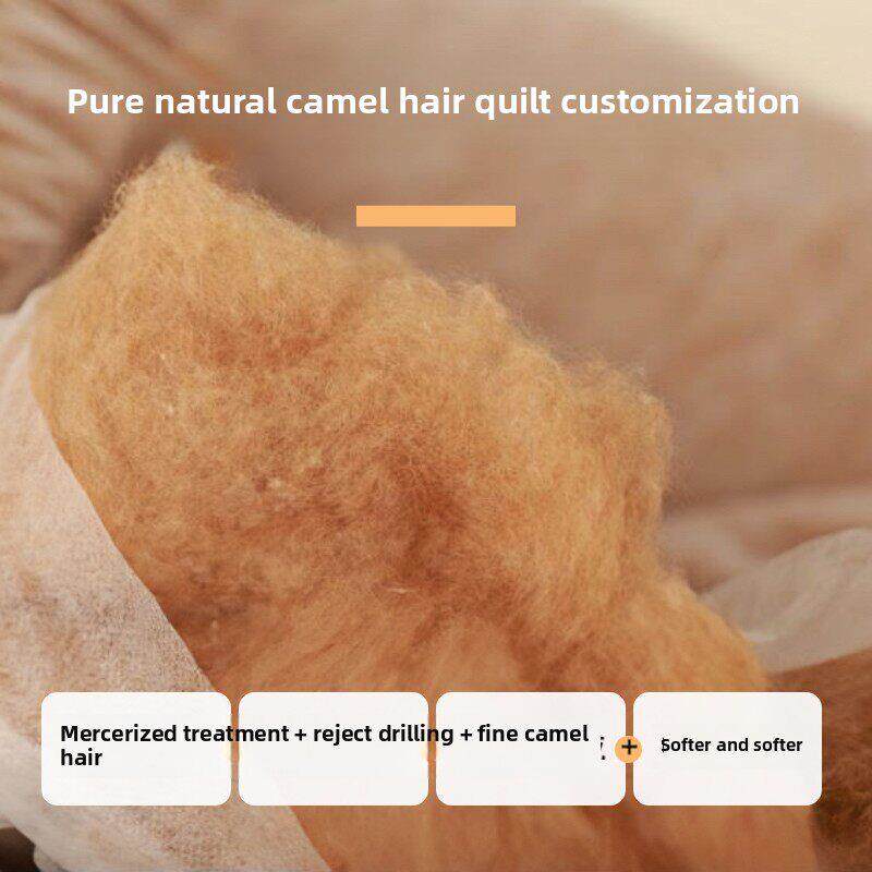 100%纯驼毛被内胆加厚暖冬被单、双被芯春秋季被驼毛被学生被