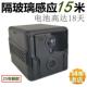 高清4g插卡不插电无网无线 线摄影机远端监控器家用室内室外停车