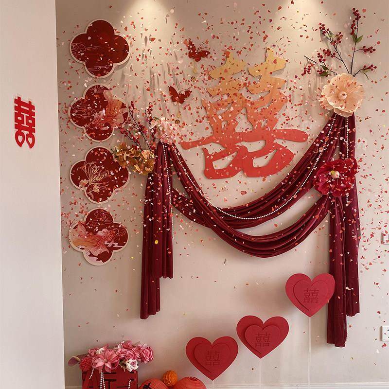 吾家婚品婚房套装布置新房装饰拉花女方卧室房间床头背景墙喜字1,节庆用品/礼品,拉花,淘宝优惠券,粉丝福利购,淘宝优惠卷