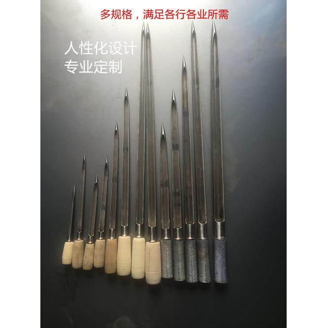 直径2.2cm扦样探子不锈钢粮食颗粒粉末化肥谷物药品大米饲料取样,五金/工具,克重仪/克重取样器,淘宝优惠券,粉丝福利购,淘宝优惠卷