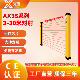 30米超远对射安全光栅超长保护安全光栅感测器红外对射探测警报器