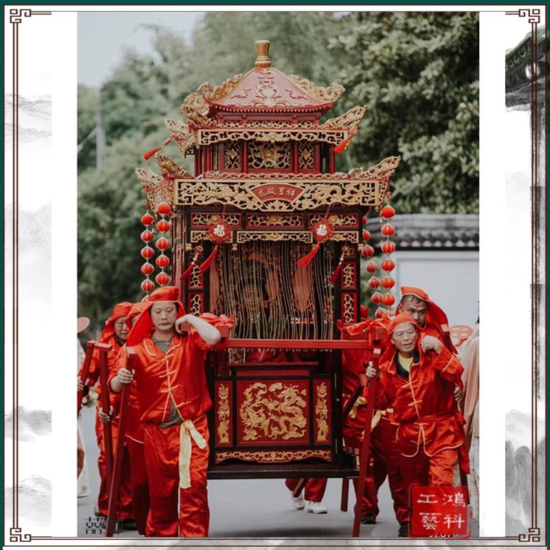 古典花轿八抬大轿中式婚礼 婚庆豪华实木迎亲结婚喜轿传统古风轿