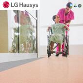 LG静宝PVC地板塑胶地板商用地板贴家用卷材加厚耐磨防水防滑地板