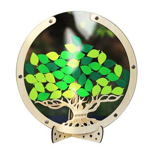 创意立体树圆形签到相框定制结婚礼毕业开学商务年会签名板签字册