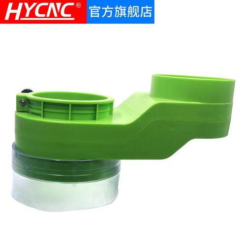 开料机吸尘罩密封胶条设计木工雕刻除尘三四工序防尘雕刻机吸尘罩