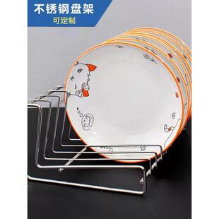 304不锈钢低板架消毒柜内置碟架储物柜储物架排水管