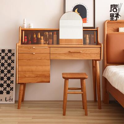 后野实木化妆台化妆桌小户型卧室樱桃木原木风带储物化妆桌 暖暖
