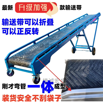 输送机新款铁托辊传颗粒