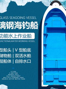 双层玻璃钢活水仓自排水
