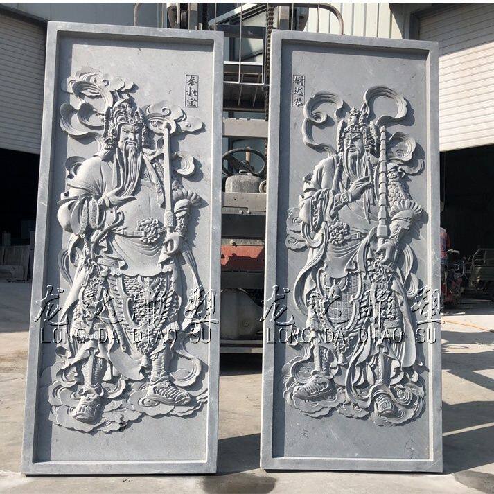 石雕门神浮雕秦叔宝尉迟恭天然汉白玉青石雕刻秦琼文武财神墙壁画