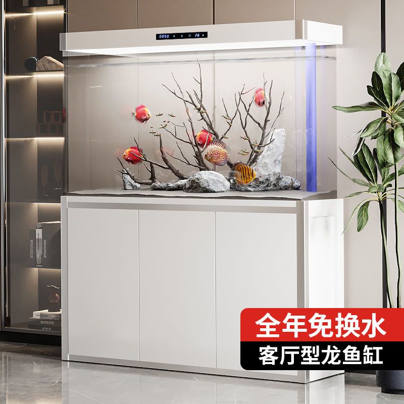 鱼缸水族箱大中型超白玻璃生态免换水下过滤屏风客厅鱼缸1米/1米2