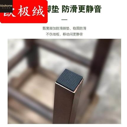 实木方凳客厅换鞋踏脚凳原木红棕胡桃色小板凳252730高木凳子