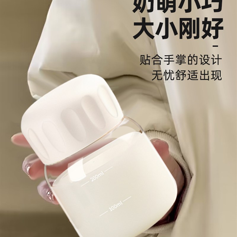 迷你玻璃杯咖啡杯便携水杯杯子女新款2022牛奶杯胖胖杯豆浆杯外带