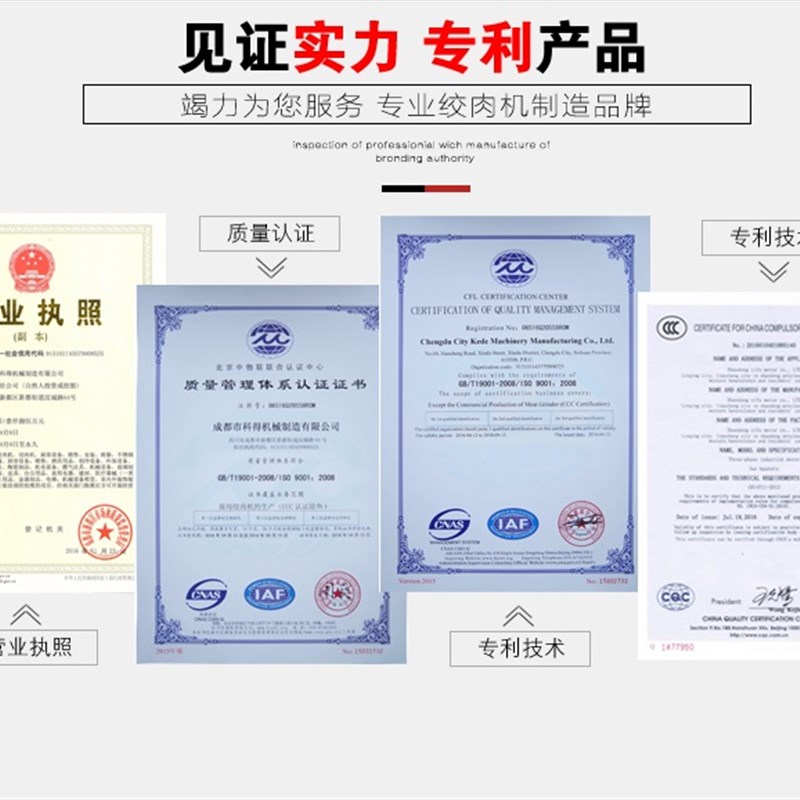 科得小龙虾清洗机商用仿人工毛刷电动纯物理毛辊洗小龙虾神器