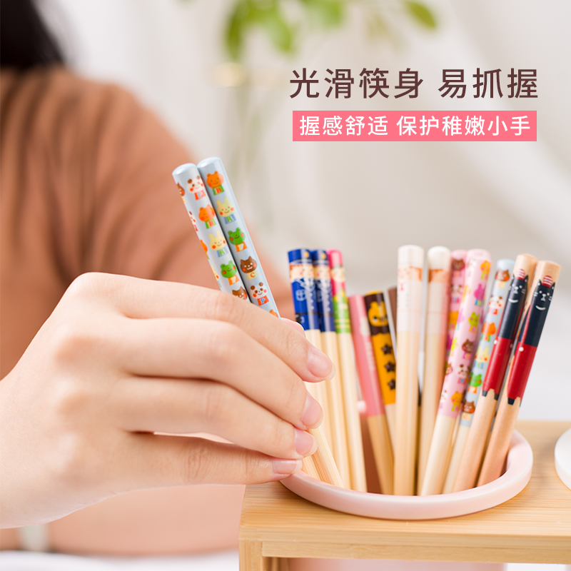 儿童筷子家用学习训练筷3岁8岁二段6岁木宝宝5岁4岁小孩木质