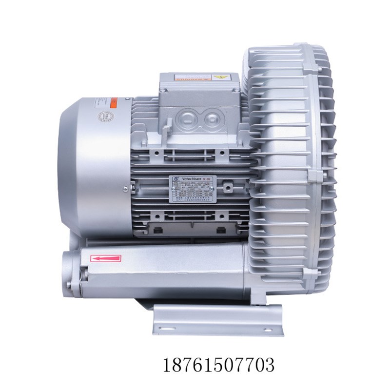 2RB 910-7AH17格凌12.5KW高压漩涡风机大功率工业污水处理曝气泵