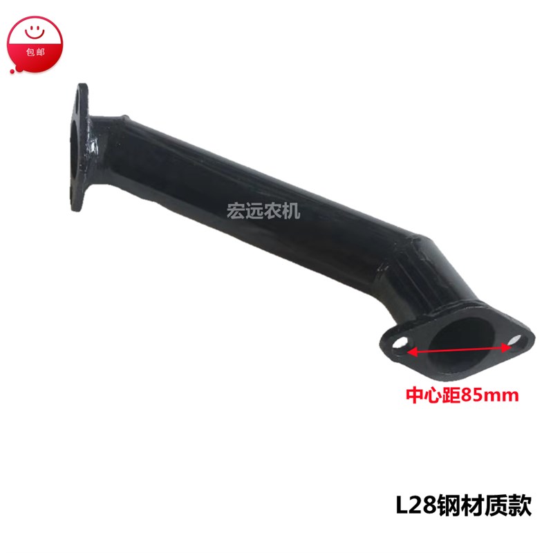 四轮小拖拉机烟筒拐脖莱动常柴时风单缸柴油机排气管配件精品