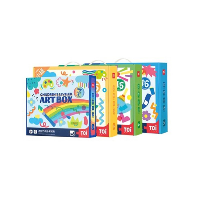 TOI图益儿童手工创意美术幼儿园diy制作材料包绘画礼物艺术盒玩具
