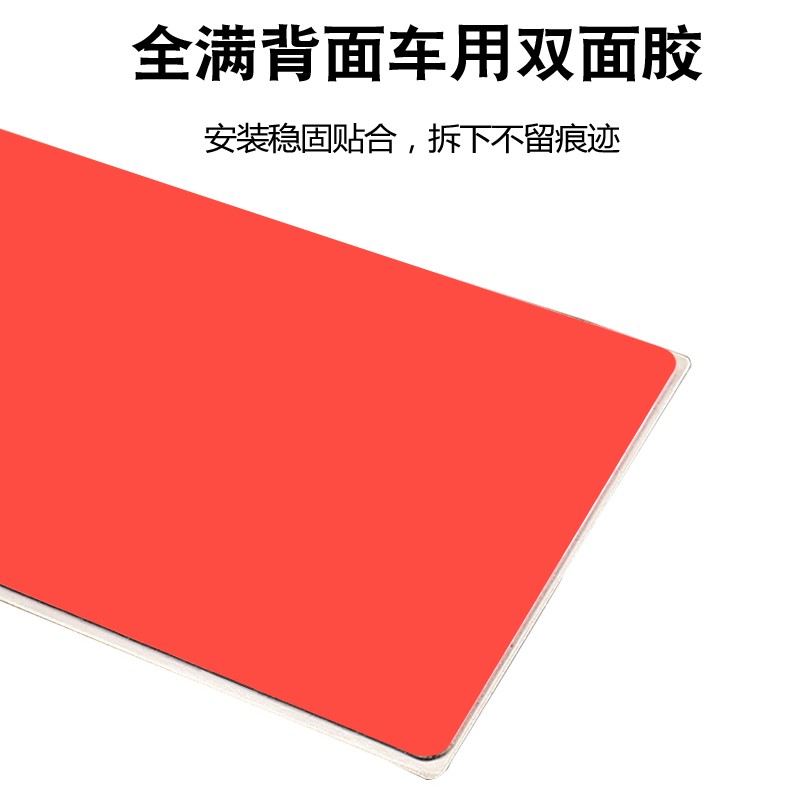 汽车遮阳板化妆镜子 车用内饰镜 车载不锈钢薄款遮阳板装饰用品