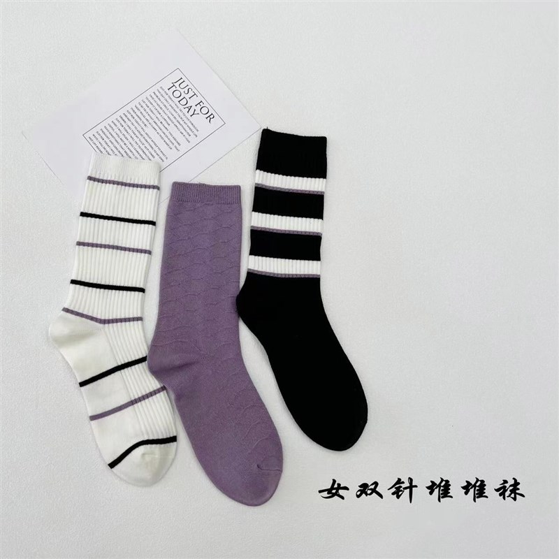 长筒袜女士双针纯棉条纹学院风堆堆袜秋冬款袜子中高筒全棉拼色袜