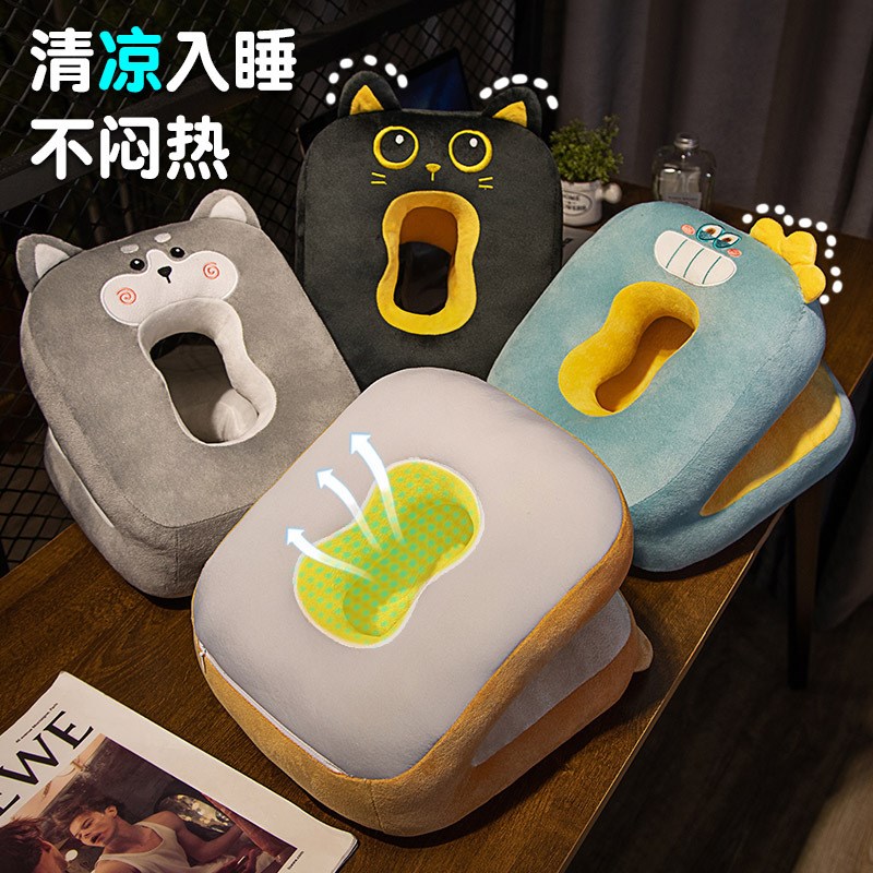 午睡枕办公室趴睡枕儿童午休枕头教室桌上睡觉午睡神器趴趴枕抱枕