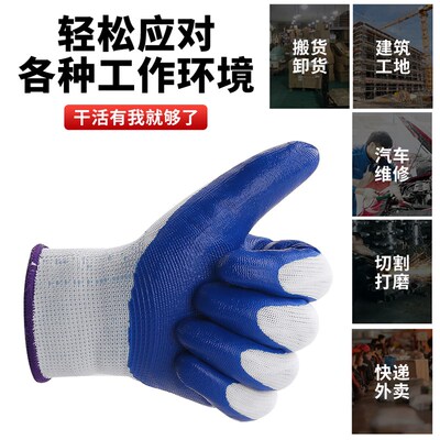 园艺手套养花松土拔草防护透气防滑耐磨干农活除草多用途护手