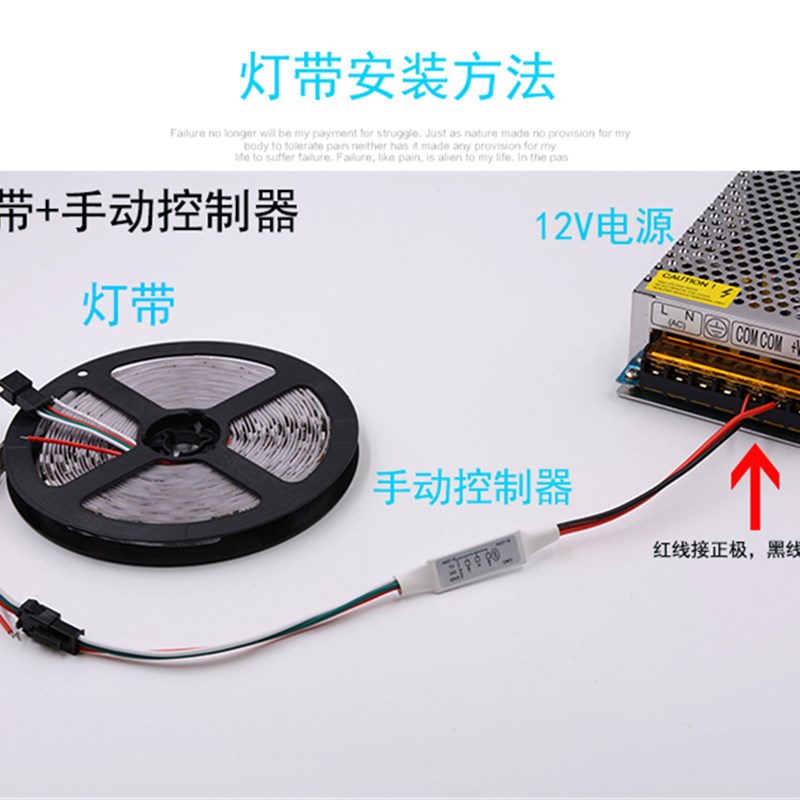 WS2811 WS2812B 迷你3键控制器 LED幻彩灯带控制器5V 12V按键控制