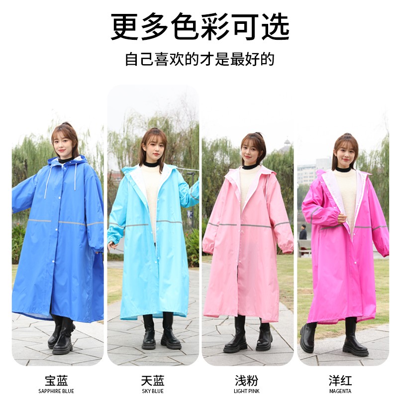 成人防水雨衣防护雨服加宽学生带大书包位上学徒步自行车连体雨披