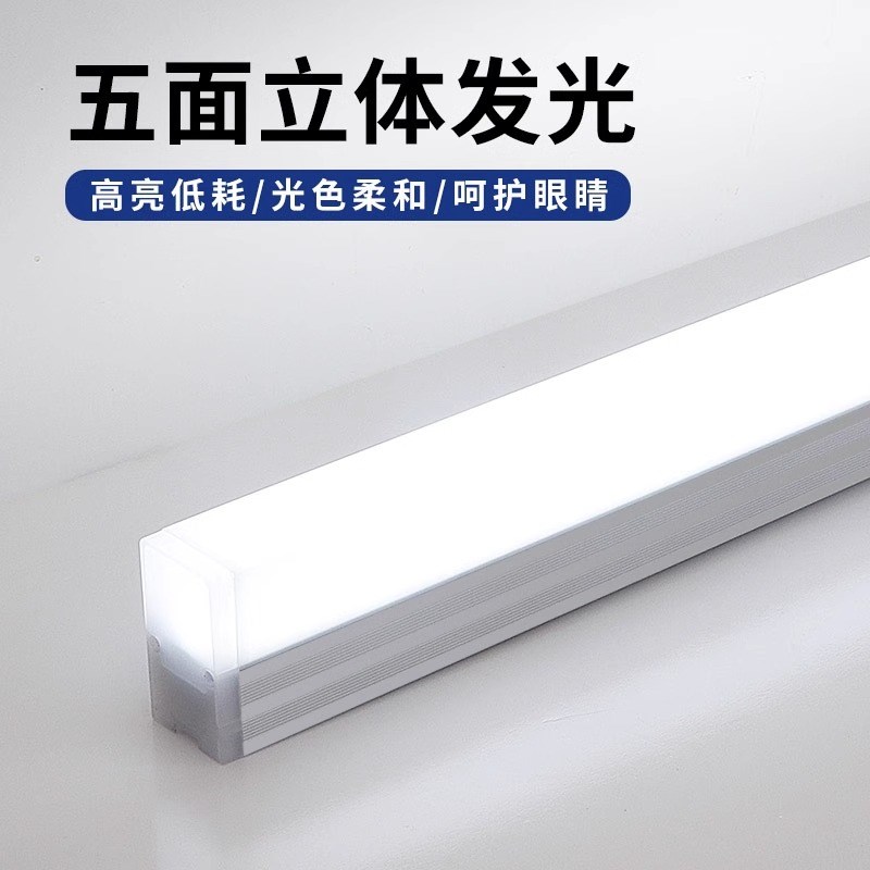 超亮五面立体发光LED长条吊线灯工位灯拼接造型灯办公会议室吊灯