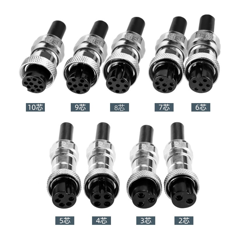 GX16航空插头插座防水  2 3 4 5 6 7 8 9 10芯 公母对接插件