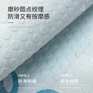 浴室地垫家用卫生间淋浴防滑垫pvc防水儿童脚垫洗澡防摔垫子