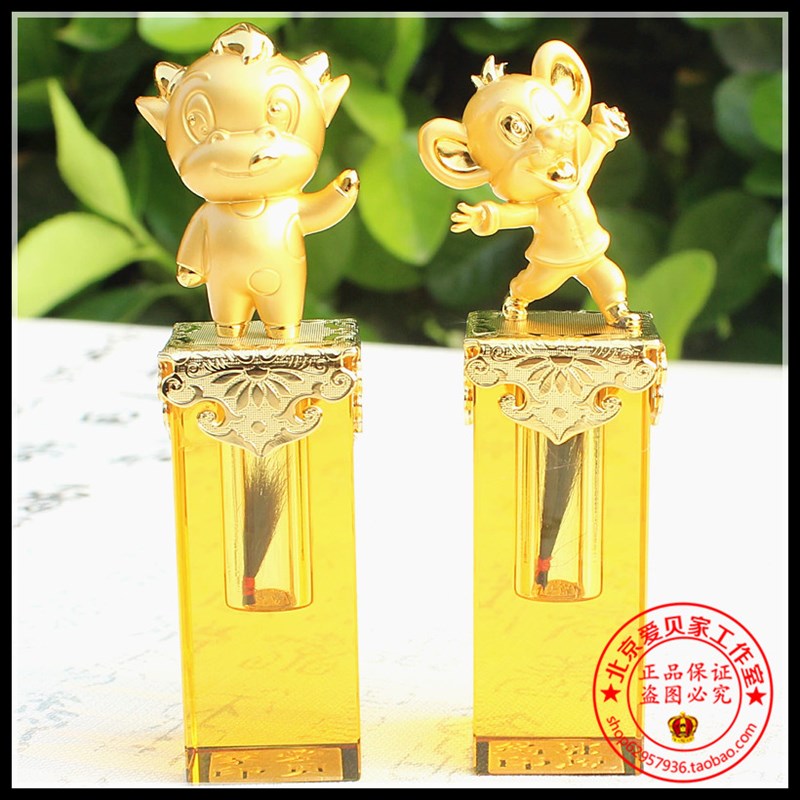 胎毛章北京上门理发现场制作胎毛笔胎发章套餐脐带章金牛章金鼠章