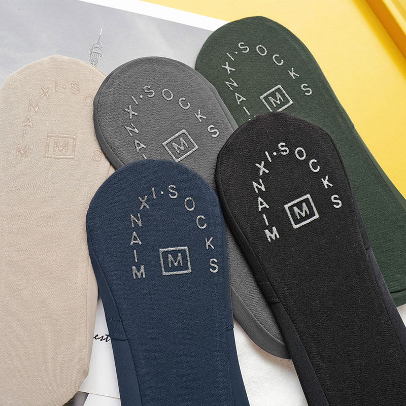 4双男士船袜纯棉底防滑不掉根袜子男冰丝无痕夏季薄款浅口隐形袜