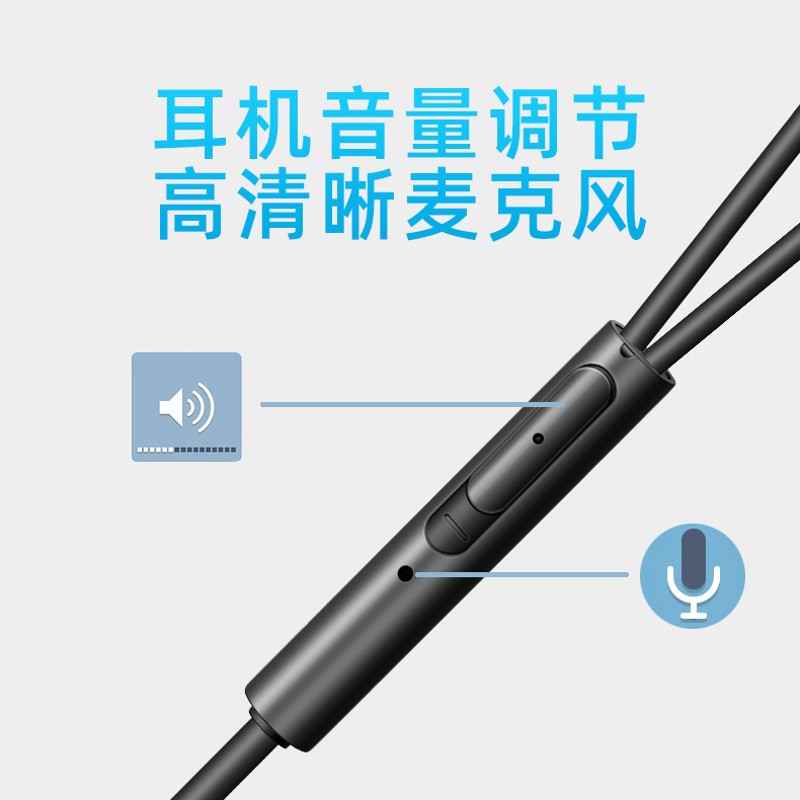 电脑USB接口耳机2米长线入耳式带麦游戏电竞cf台式笔记本用耳麦话