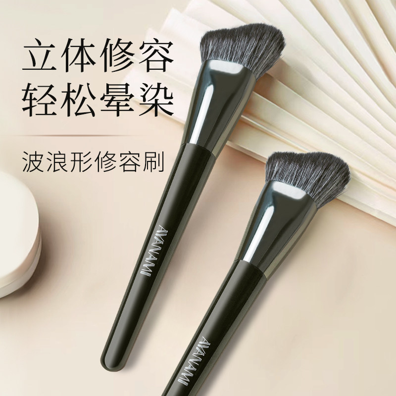 轻松打造V脸~波浪形修容刷贴合脸部轮廓侧脸斜角阴影刷新手化妆刷