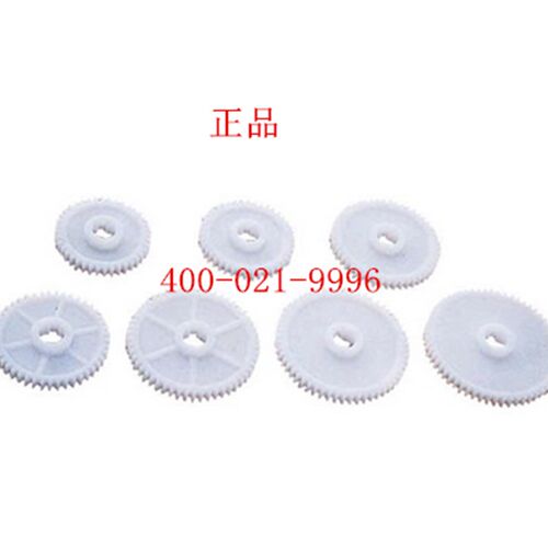 正品西马特车床齿轮交换齿轮套件C1,M1专用车床齿轮