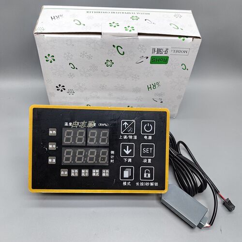 尚方SF-758K-A1A2A3A5微电脑控制器晾鸭柜控制器晾鸭箱烤鸭温控器
