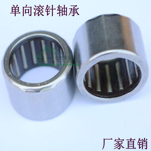 单向滚针轴承HF0406/0612/0812/1012/1216/1416/1616/1816/2016