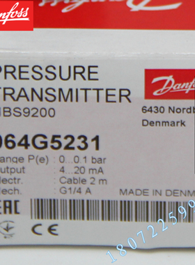 MBS3100-2411-9AB04 060G1999 正品丹佛斯DANFOSS 压力传感器现货