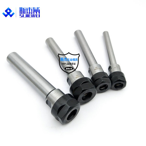 ER直柄延长杆C10-ER11A-100 加硬加长杆C12-ER16A-150 ER20M 25UM