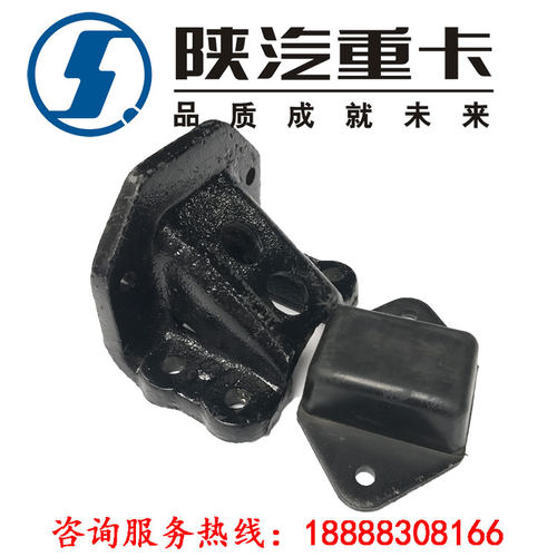 适配德龙F2000F3000后钢板限位块支架德龙缓冲块DZ95259521011