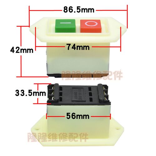 启动按钮台钻220v按钮砂轮机绞肉机切割机380v起动开关LC3 5-10A
