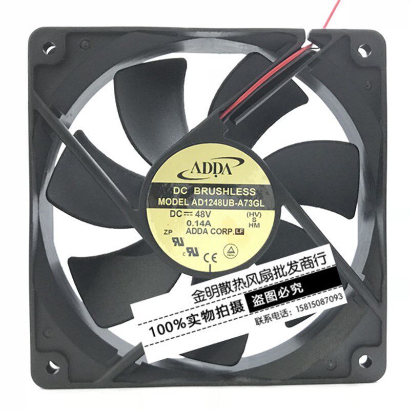 正品/ADDA 12025 12CM AD1248UB-A73GL 48V 0.14A 2线 变频器风扇